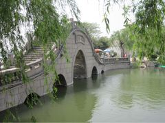 -中国翰园碑林