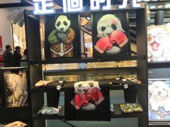 -万达广场(北京槐房店)