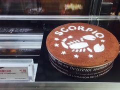 -85度C(南京中山南店)