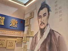 -山东省科技馆(新馆)