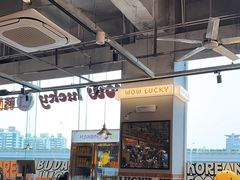 -WOW LUCKY创意韩料(龙阳广场店)