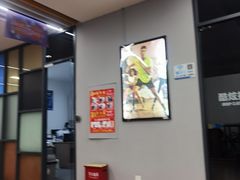 -海派健身(洋河力帆店)