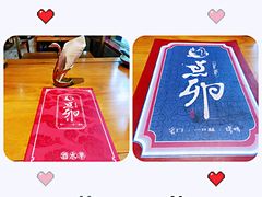 -顺承小院儿