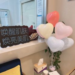 -北京楚诺医疗美容