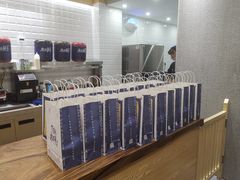 -唐沫茶兮(首山店)