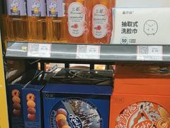 -沼津港精致料理·寿喜烧·烧鸟(龙湖南桥天街日料榜单店)
