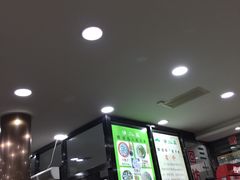 -回坊马二饺子馆