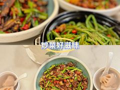 -嘉丰湘菜馆(芳群园店)