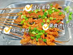 -小板凳(四公里店)