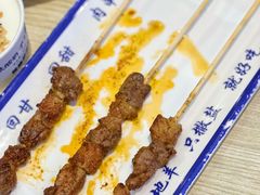 -丝路伊兰·兰州牛肉面(马连道店)