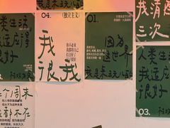 -TAOHUA夲夻咖啡馆