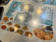 -深仔记正宗云吞面(尖沙咀店)