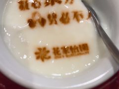 -花家八爷府(王府井·故宫店)