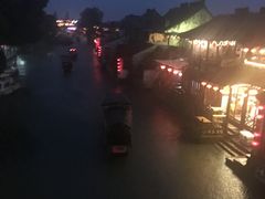 -烟雨人家(塔湾街店)