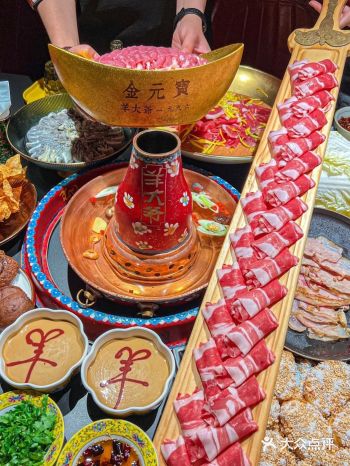 作为在北京开了20 多年的老牌涮羊肉品牌，终