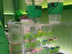 -杭州湖滨in77