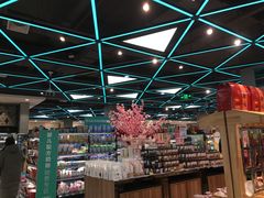-盒马鲜生(宝地店)