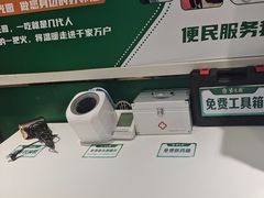 -紫光园·烤鸭·北京菜(团结湖店)