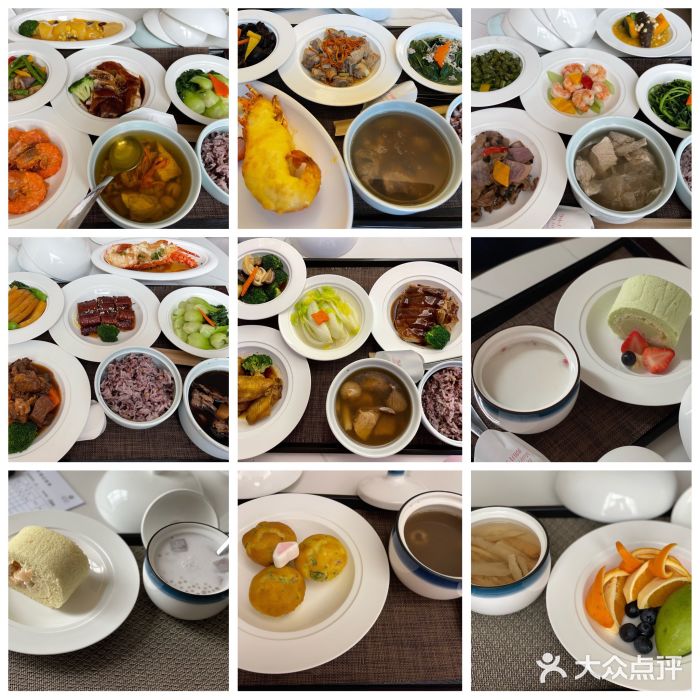 鸿玥月子中心图片