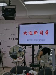 -KISS U 国际美学