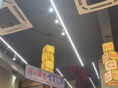 -黔哆哆地摊酸汤火锅(清湖店)