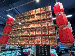 -盒马鲜生(丁香国际店)