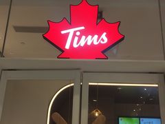 门面-Tims天好咖啡·贝果(锦江国金中心店)