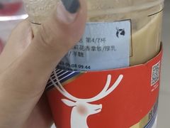 -瑞幸咖啡(西铁营万达广场店)