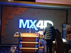 -万达影城(唐山爱琴海XLAND店)