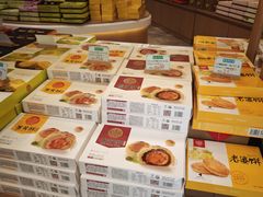 -稻香村(观前街店)