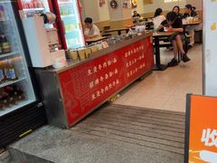 -江三王记牛杂馆(总店)