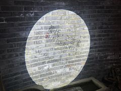 -都氏家DUSJOY(翡翠城店)