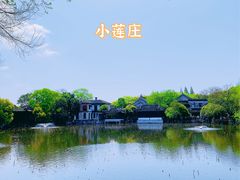 -南浔古镇