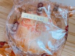 -奇华饼家(德福广场店)