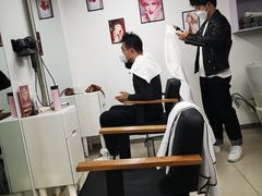 -风格style 专业烫染