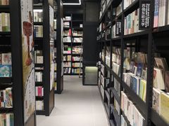 -矢量咖啡(杭州万象城店)