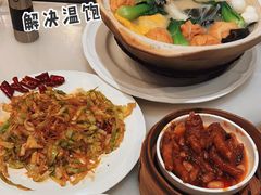 -金鼎轩(方庄天坛店)