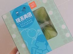 -盒马鲜生(宝地店)