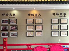 -红胖胖龙虾王·本地菜