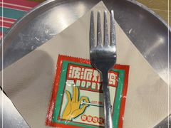 -BOPEYE·波派炸鸡(九霄天地店)