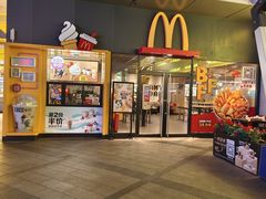 -麦当劳(华贸天地店)