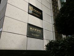 -马旺子酒楼