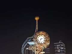 -世纪钟