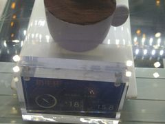奶牛杯-FASHION BAKERY法森贝克(新德路店)