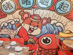 -鹤睦鱼生·啫啫煲·海鲜(保利百合店)