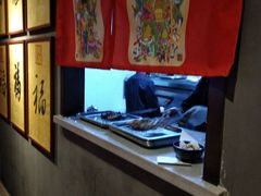 -好介口深夜酒馆(梅江店)