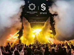 -SPACE(欢乐颂购物中心店)