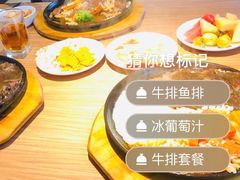 -清真·穆巴拉克西餐厅(回民街店)