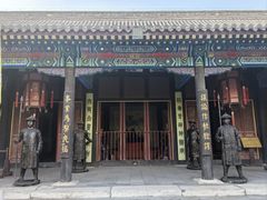 -内蒙古将军衙署博物院