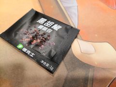-德克士(阳光店)